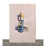 Print "Wasserturm 2.0"